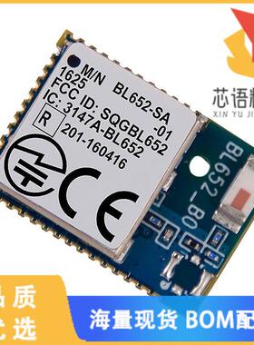 全新BL652-SA-01-T/R原装(RX TXRX MOD BLUETOOTH CH