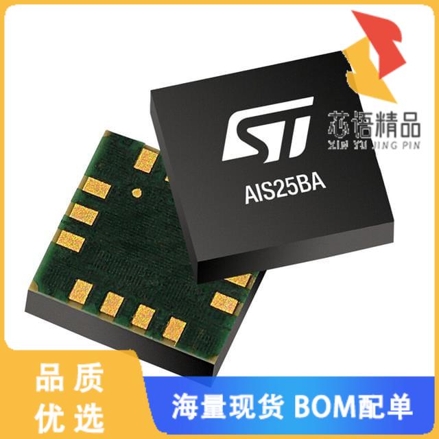 全新AIS25BATR原装(MEMS DIGITAL OUTPUT MOTION SEN