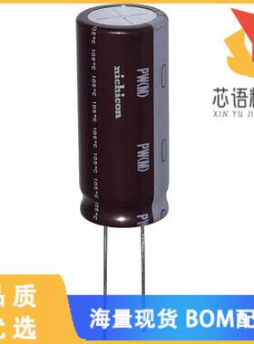 全新UPW2E331MRD原装(CAP ALUM 330UF 20% 250V RADI