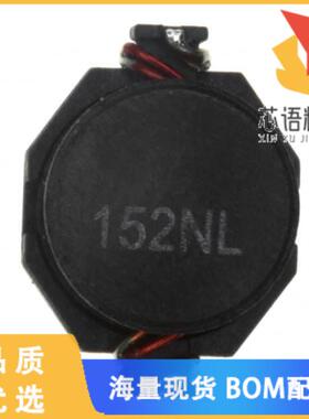 全新P0751.152NLT原装(FIXED IND 1.5UH 6.4A 12 MOH