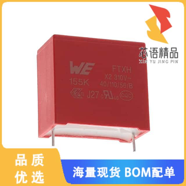 全新890414026009CS原装(WCAP-FTXH THB X2 FILM CAP