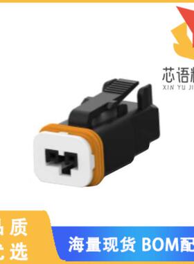 全新2324808-3原装(2POS,MCON 1.2,REC HSG ASSY,SLD