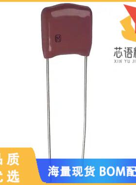 全新ECQ-E6393JF原装(CAP FILM 0.039UF 5% 630VDC R