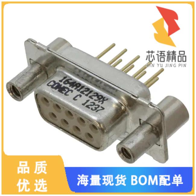 全新164A12129X原装(CONN D-SUB RCPT 9POS VERT SLD
