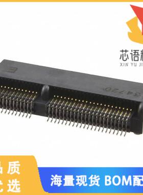 全新2199230-4原装(CONN EDGE DUAL FMALE 67POS 0.0