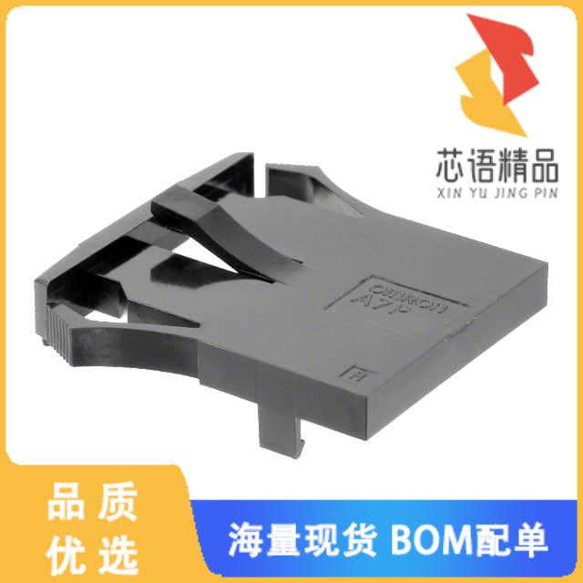 全新A7P-M原装(END CAP GRAY FRONT MNT)正品