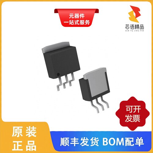 REG1117FA/REG1117FA-1.8KTTT/REG1117F33KTTTG3原装正品