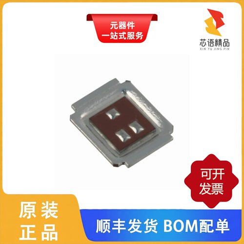 IRF6618TRPBF/IRF6617TRPBF/IRF6614TRPBF原装正品