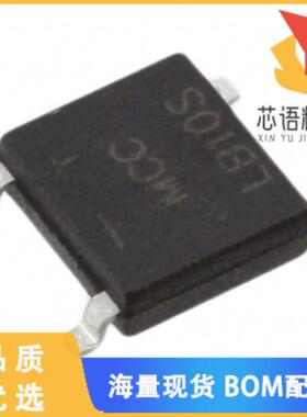 全新LMB110S-TP原装(BRIDGE RECT 100V 1A LMBS-1)正品