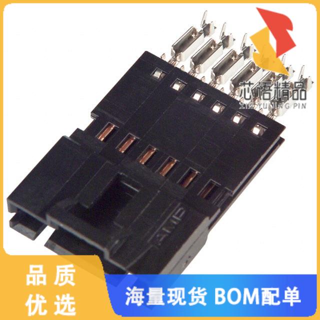 全新103946-5原装(CONN PLUG 6POS IDC 22-26AWG GOL