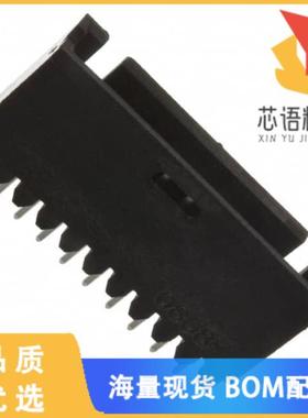 全新5-103080-8原装(CONN HEADER VERT 10POS 2.54MM)正品