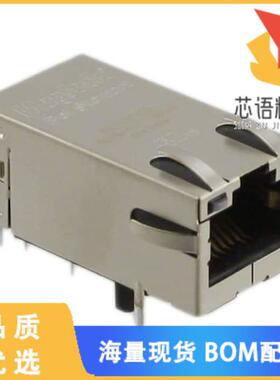 全新0826-1X1T-80-F原装(CONN JACK 1PORT 1000 BASE