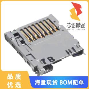 CONN PEJS原装 CARD 全新DM3BT PUSH DSF