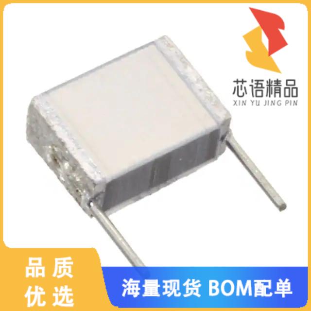 全新B32560J0105K000原装(CAP FILM 1UF 10% 63VDC 2