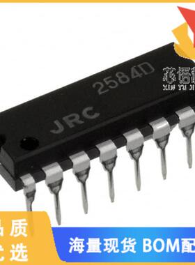 全新NJM2584D原装(IC VIDEO SWITCH 2IN/1OUT 16DIP)正品
