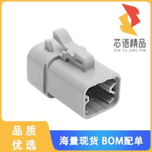 CONN RD01原装 PLUG 4POS 全新ATP06 正品