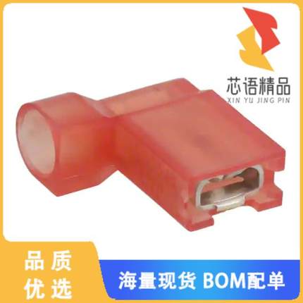 全新2-520335-2原装(CONN QC RCPT 18-22AWG 0.187)正品