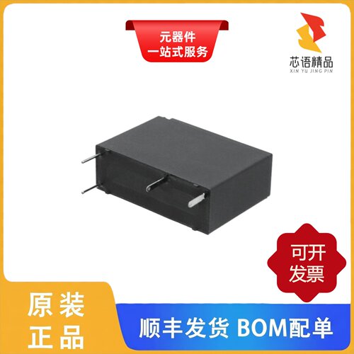 ALDP112W/ALDP112/ALDP124原装正品