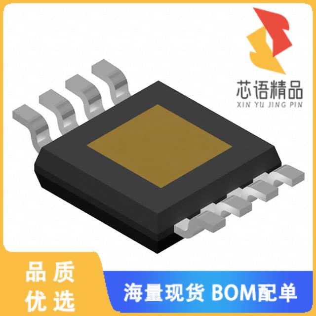 全新IX4340UETR原装(5-AMP DUAL LOW-SIDE MOSFET DR