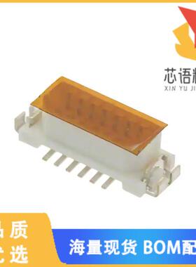 全新DF9-13S-1V(32)原装(CONN RCPT 13POS SMD TIN)正品