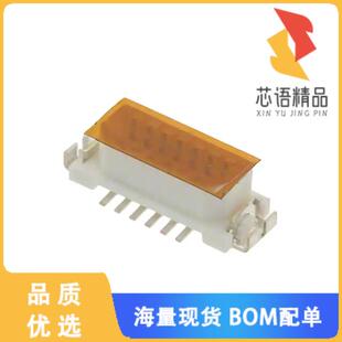 TIN RCPT 13POS CONN 原装 正品 全新DF9 SMD 13S