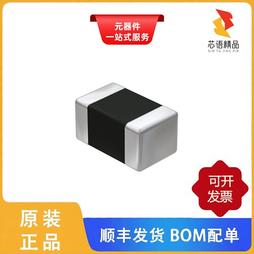 BKP1005EM600-T/BKP1005HM221-T/BKP1005TS121-T原装正品