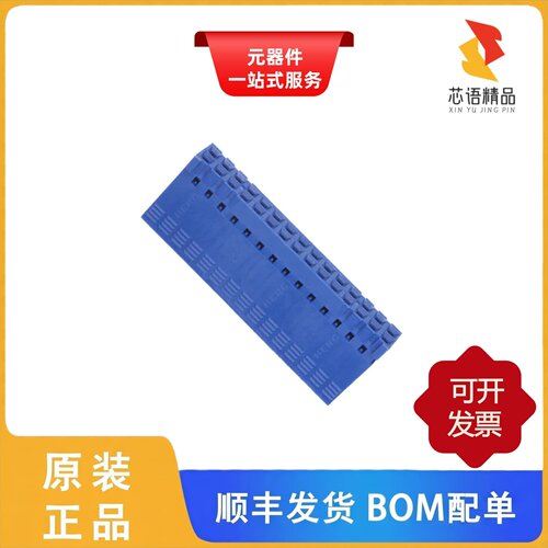 65239-015LF/65239-016LF/65239-013LF原装正品