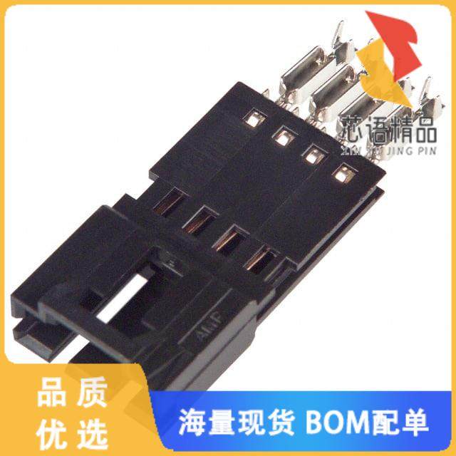 全新5-103946-3原装(CONN PLUG 4POS IDC 22-26AWG G,电子元器件市场,微处理器/微控制器/单片机,淘宝优惠券,粉丝福利购,淘宝优惠卷