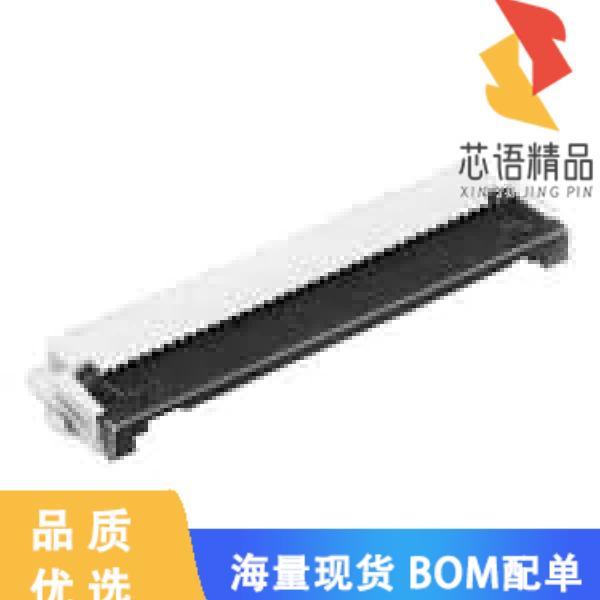 全新FH12-12S-1SH(1)(98)原装(CONN FFC BOTTOM 12PO
