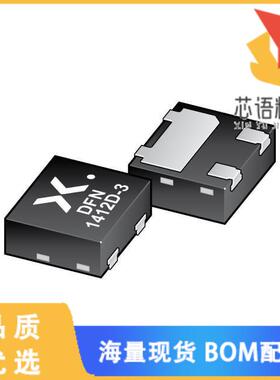 全新BC817-40QCH-QZ原装(GENERAL-PURPOSE TRANSISTO