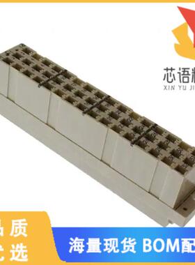 全新09050483202原装(CONN RCPT HSG DIN 41612 48PO