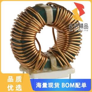 7.3MH 9.3A 2LN 全新8118 正品 CMC RC原装