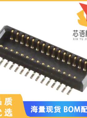 全新DF23C-30DP-0.5V(92)原装(CONN PLUG 30POS SMD