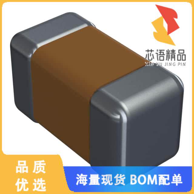 全新KGM03ACG1E2R2CH原装(CAP CER 2.2PF 25V C0G/NP