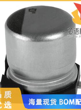 全新EMVY160ADA220ME55G原装(CAP ALUM 22UF 20% 16V