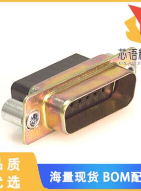 全新170-015-171L020原装(CONN D-SUB HOUSING PLUG