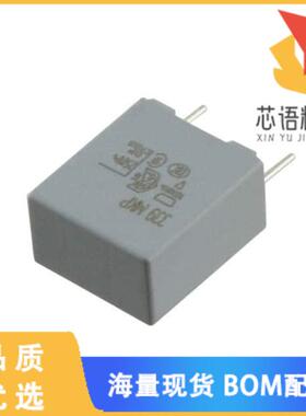 全新BFC233924335原装(CAP FILM 3.3UF 20% 630VDC R