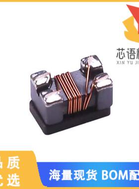 全新ACM-21-261M-T原装(CMC 300MA 2LN 260 OHM SMD)正品