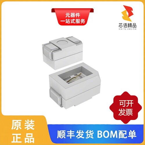 ASMT-TGBM-NT502/ASMT-UWB1-NX302/ASMT-SRB4-PW505原装正品