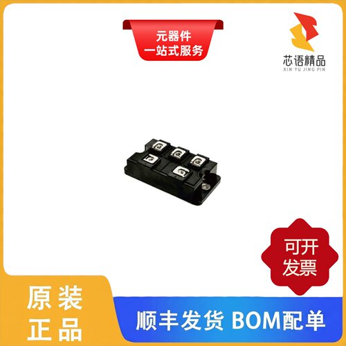 DF60LA80/DF60LA160/DF60LB160原装正品