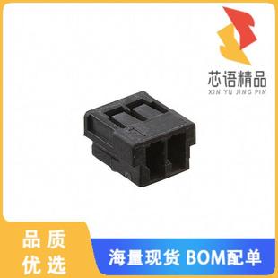 CONN RCPT 正品 179228 2.00MM 2原装 2POS 全新6 HSG