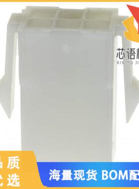 全新172160-1原装(CONN CAP 6POS MINI UNIV-MATE)正品