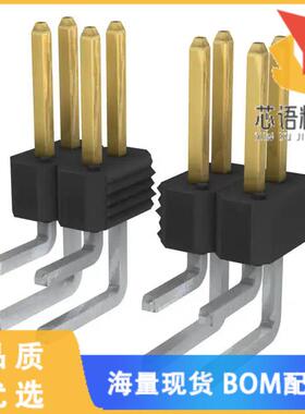 全新77317-103-10LF原装(CONN HEADER R/A 10POS 2.5