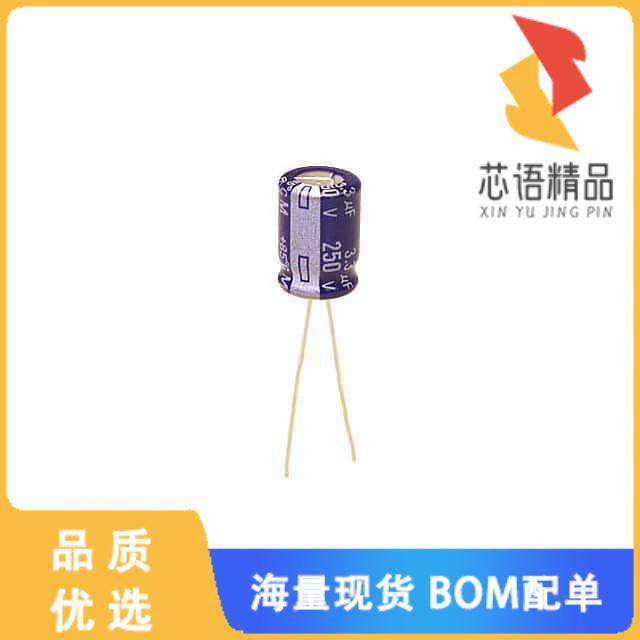 全新ECA-2EM3R3原装(CAP ALUM 3.3UF 20% 250V RADIA