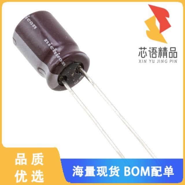 全新UPS1C221MPD1TD原装(CAP ALUM 220UF 20% 16V RA