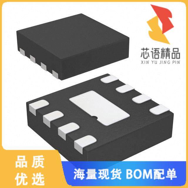 全新MIC5332-SSYMT-TR原装(IC REG LINEAR 3.3V/3.3V,电子元器件市场,微处理器/微控制器/单片机,淘宝优惠券,粉丝福利购,淘宝优惠卷