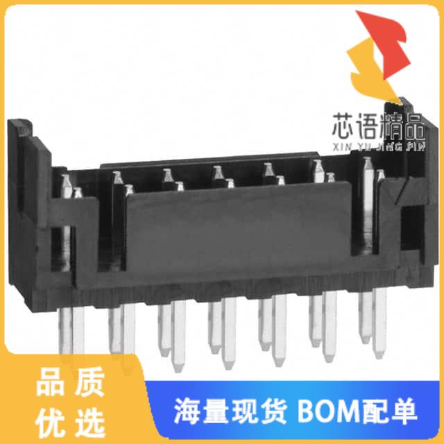 全新DF11-14DP-2DSA(24)原装(CONN HEADER VERT 14PO