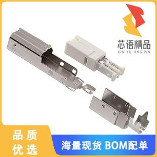 全新926原装(CONN PLUG USB2.0 TYPEB 4POS SLD)正品