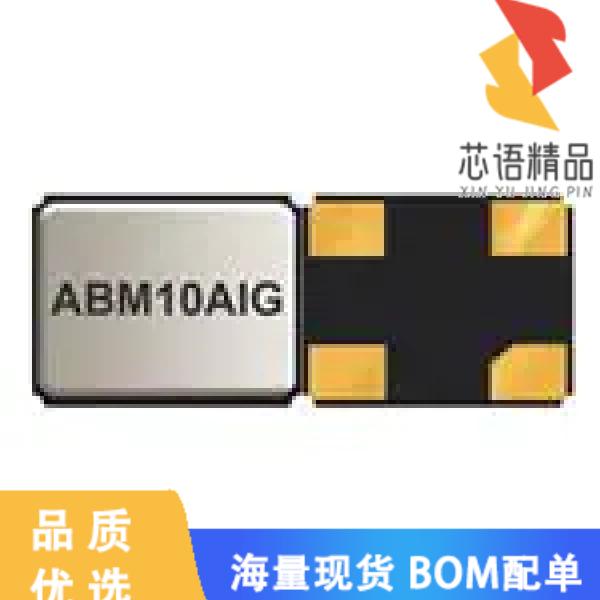 全新ABM10AIG-12.000MHZ-7-D2Z-T原装(CRYSTAL 12.00