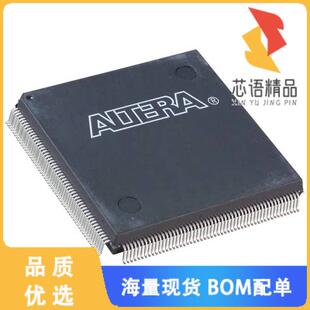 全新EP2C5Q208C7N原装(IC FPGA 142 I/O 208QFP)正品